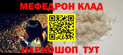 прущие крисы Кингисепп