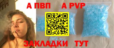 МДМА Кимры