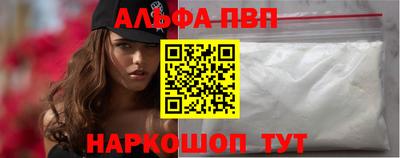 прущие крисы Кингисепп