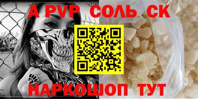 МДМА Кимры