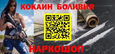 мескалин Кинель
