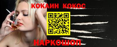 мескалин Кинель