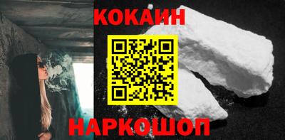 прущие крисы Кингисепп