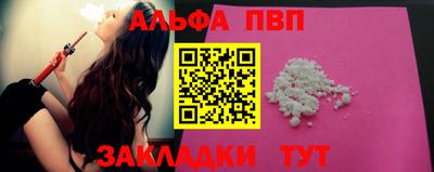 МДМА Кимры