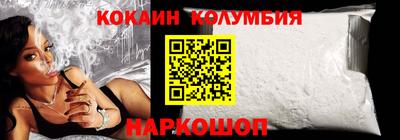 прущие крисы Кингисепп