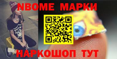 прущие крисы Кингисепп