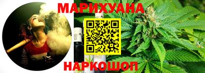 прущие крисы Кингисепп