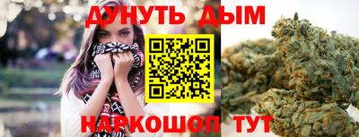 МДМА Кимры