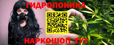 мескалин Кинель