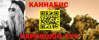 МДМА Кимры