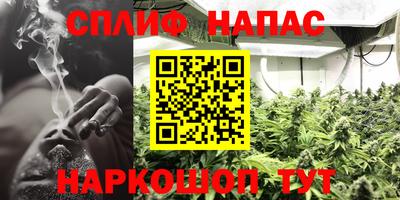 мескалин Кинель
