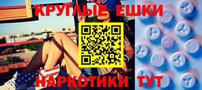 прущие крисы Кингисепп