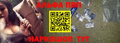 МДМА Кимры