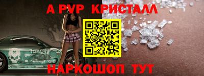 МДМА Кимры