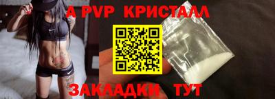 МДМА Кимры