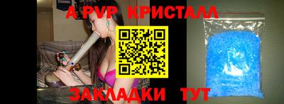 мескалин Кинель