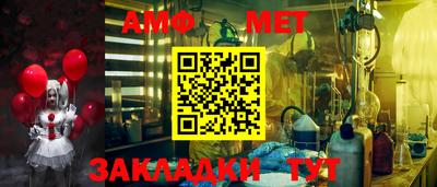 МДМА Кимры