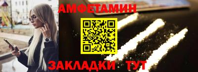 прущие крисы Кингисепп