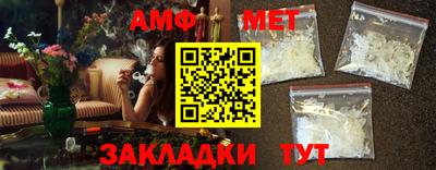 мескалин Кинель