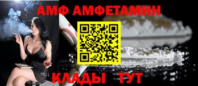мескалин Кинель