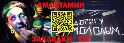 мескалин Кинель
