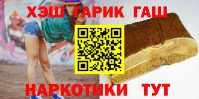 МДМА Кимры