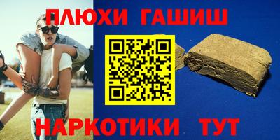 прущие крисы Кингисепп