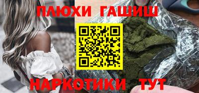 МДМА Кимры