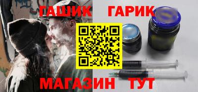 мескалин Кинель