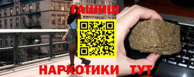 МДМА Кимры