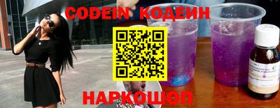 прущие крисы Кингисепп