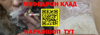 прущие крисы Кингисепп