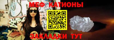 МДМА Кимры